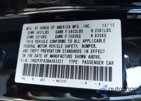 2011 Honda Accord 2.4 Ex-L z USA, uszkodzony, nr VIN 1HGCP2F82BA063021
